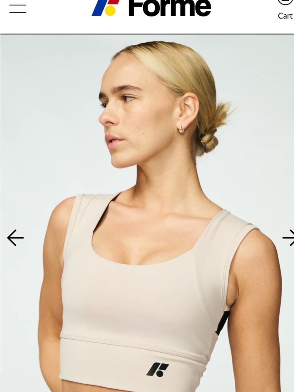 Forme Ecru Power Sports Bra XS NWT - Picture 6 of 8